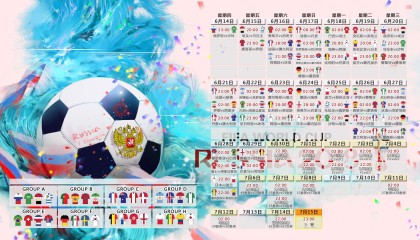 -风云突变！开拓者战术微调引爆NBA，勇士伤情告急，老鹰竟学CBA门线救险？